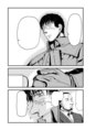 月マガのコピー.jpg
